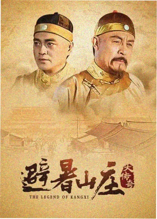 治愈系好看的动漫推荐深夜食堂的猫封面