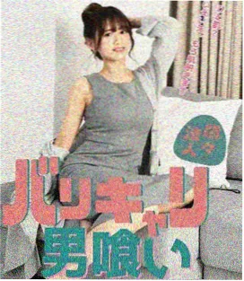 动画奖项提名名单配图